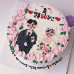 커스텀 홀케이크 3