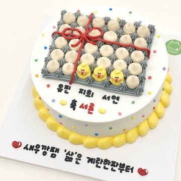 계란한판 케이크