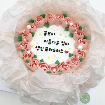 레터링 꽃다발 케이크