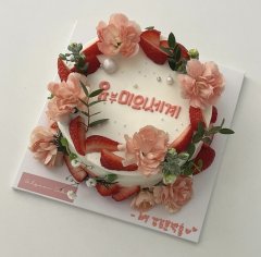 스트로베리 스프레이 3