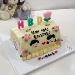 롤케이크 커스텀 8
