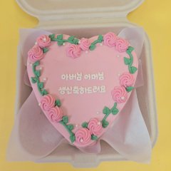 플라워하트케이크 1
