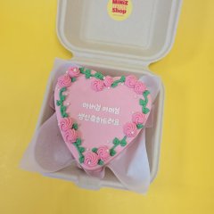 플라워하트케이크 2