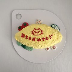 오므라이스 케이크 6