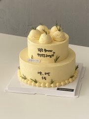 단호박 케이크 2