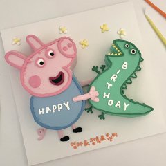 모델링 케이크 1