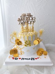 2단 골드티아라 5