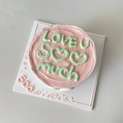 love u my luv 초미니 + 판꾸 2