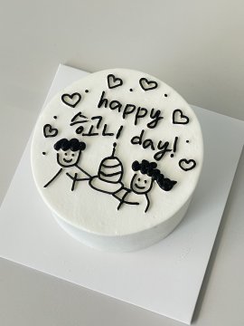 happy day!