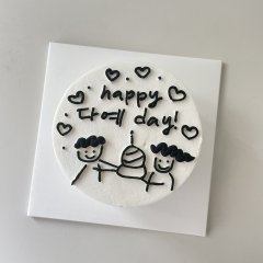 happy day! 2