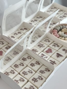 조각설기 단품