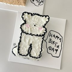 꼬질꼬질 멍뭉이 1