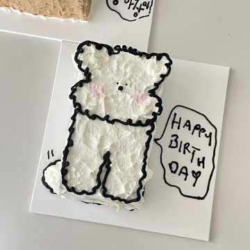 꼬질꼬질 멍뭉이