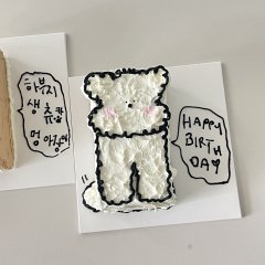 꼬질꼬질 멍뭉이 4