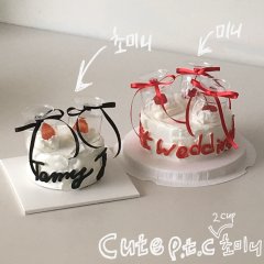 cute P.T.C  2 cup (초미니) 1