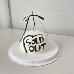 dome painting cake 4