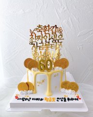달콤하나케이크 무드보드 6