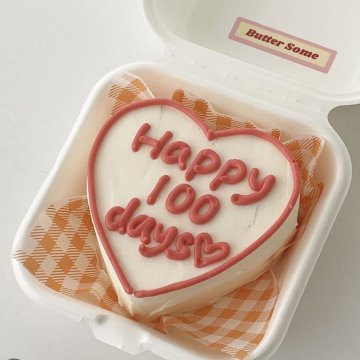 테두리하트