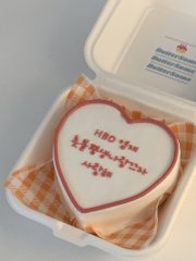 테두리하트 4