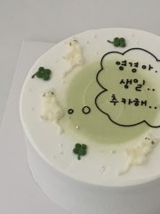 말풍선댕냥이 7