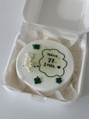 버터썸 무드보드 5