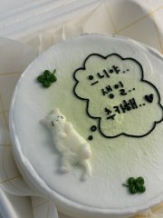 말풍선댕냥이 3