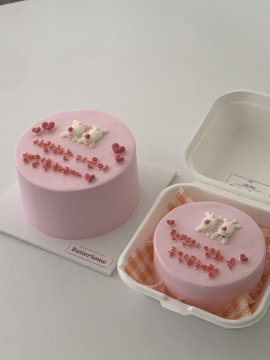 동물데코3
