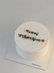회오리진주 1