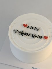 회오리진주 2