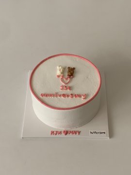 토끼곰돌이하트