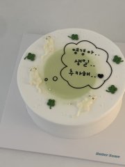 클로버동물데코 1