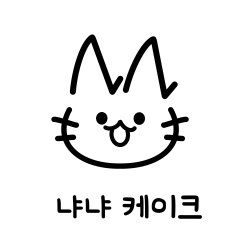 1•2•3호  커스텀 1