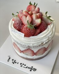 딸기 한상자 3