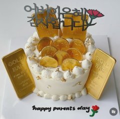 골드바 케이크 3