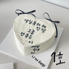 ribbon heart cake 2