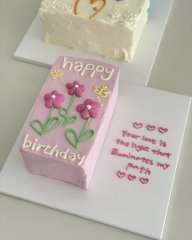 spring flower cake 🌸 1