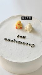 📍미니미데코주문서📍 3