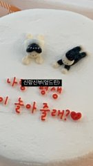 📍미니미데코주문서📍 7