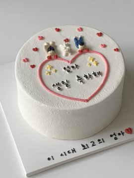 축하케이크