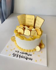 골드바케이크 (일반) 2
