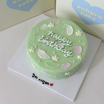 터치레터링(연두)
