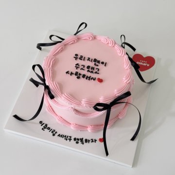 핑크검정리본