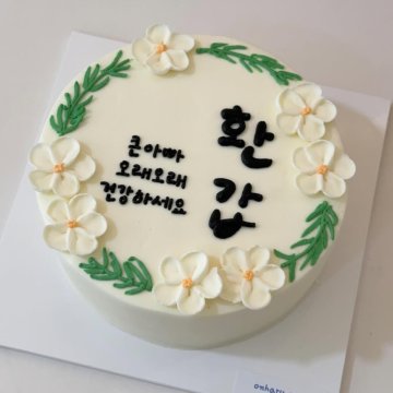 흰입체꽃