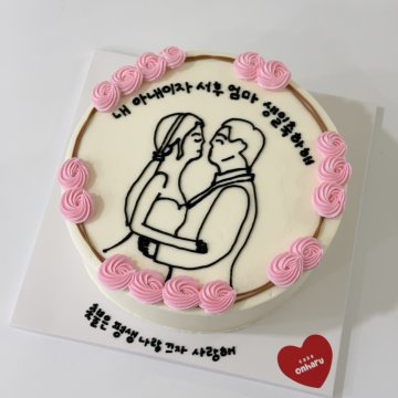 웨딩라인디자인