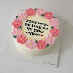 입체꽃(색상선택가능) 1