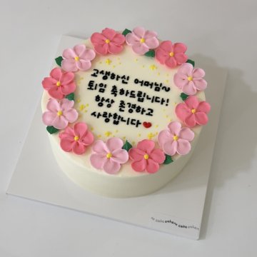 입체꽃(색상선택가능)