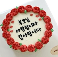 빨강장미테두리케이크 1