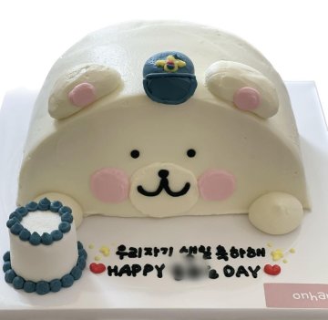 하프 흰곰케이크 (경찰모자)