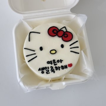도시락-키티