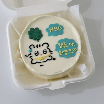 도시락-행운햄스터